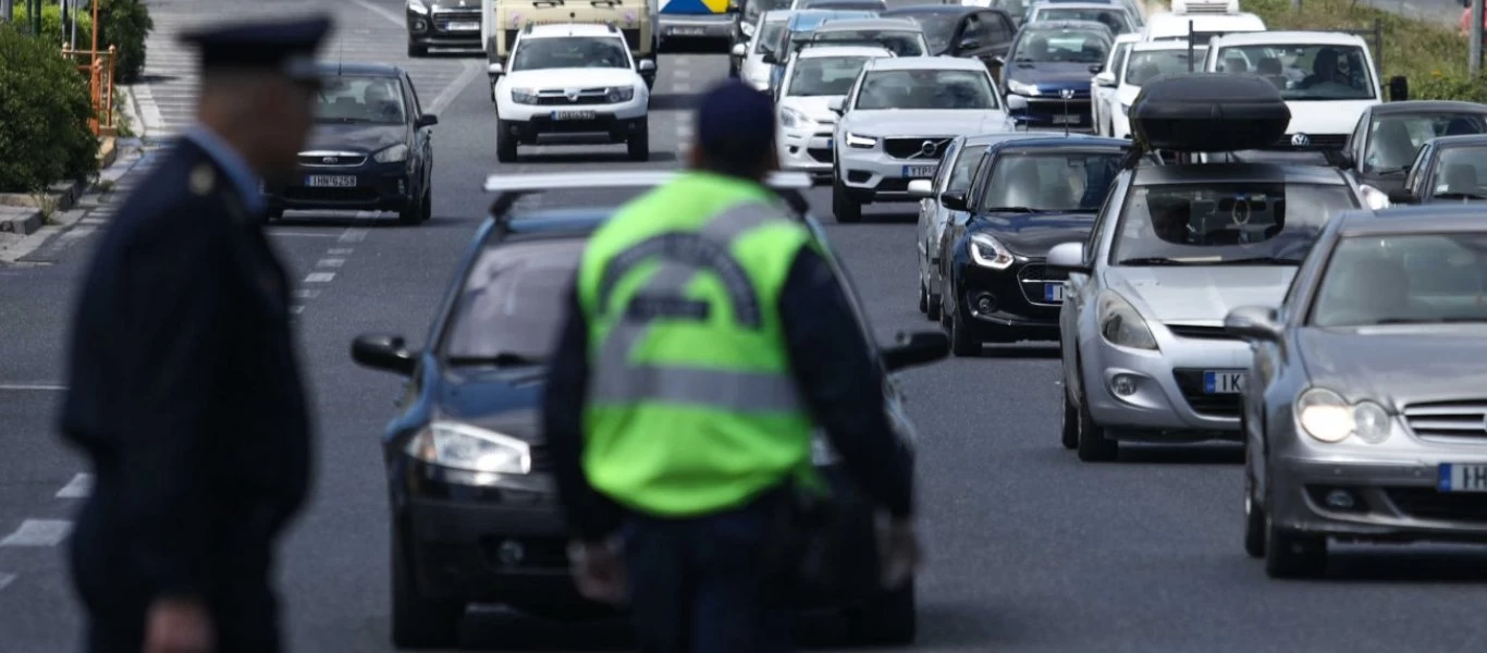 Αυστηροί έλεγχοι της Τροχαία το Σαββατοκύριακο - Χιλιάδες οι παραβάσεις